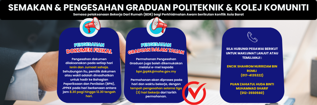 Pengesahan Graduan
